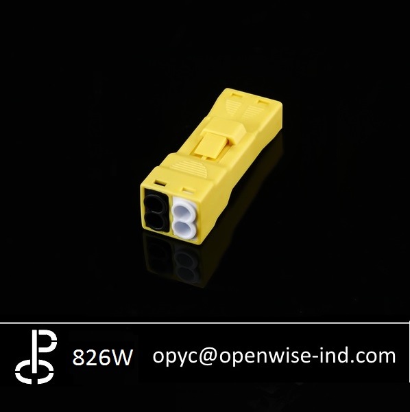 826 Luminaire Disconnector